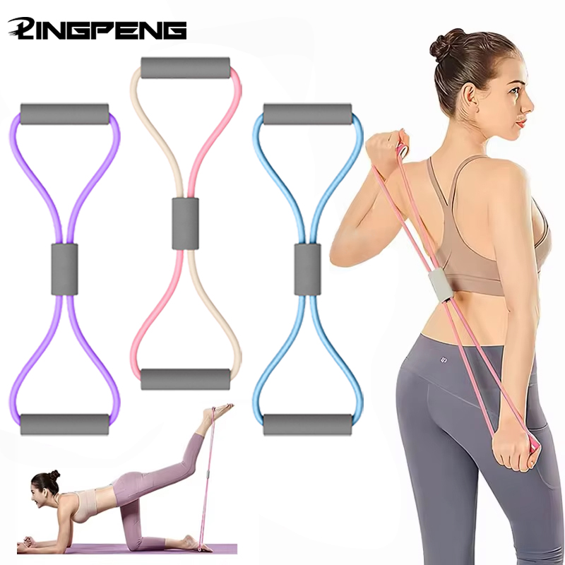Sports Equipment Meaning - 1Pcs Home Gym Elastic Band Portable