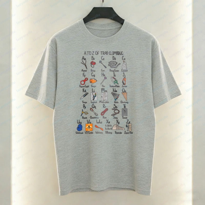 Sports Equipment A To Z - Climbing Gear Alphabet Men's T-Shirt A