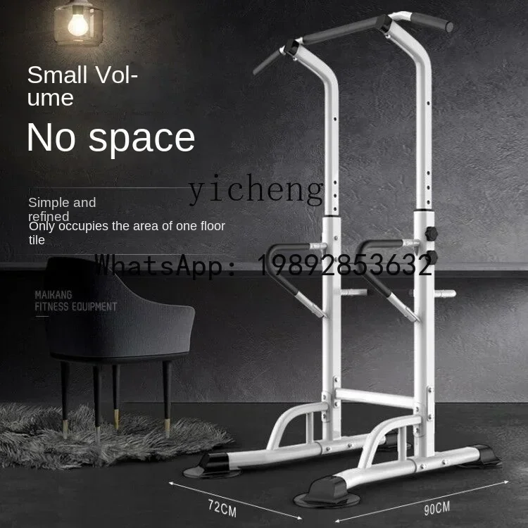 Sports Equipment A To Z - Z Home Horizontal Bar Indoor Pull-up