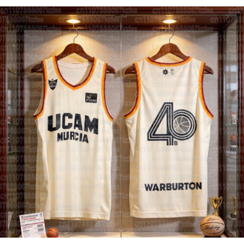Sports Equipment For Kindergarten - New Murcia Home Basketball Uniform, Spanish