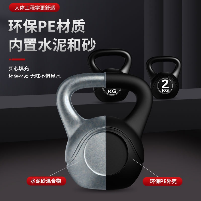 2026  Fitness Adjustable 8kg K - огляд і ціна Sports Equipment Meaning