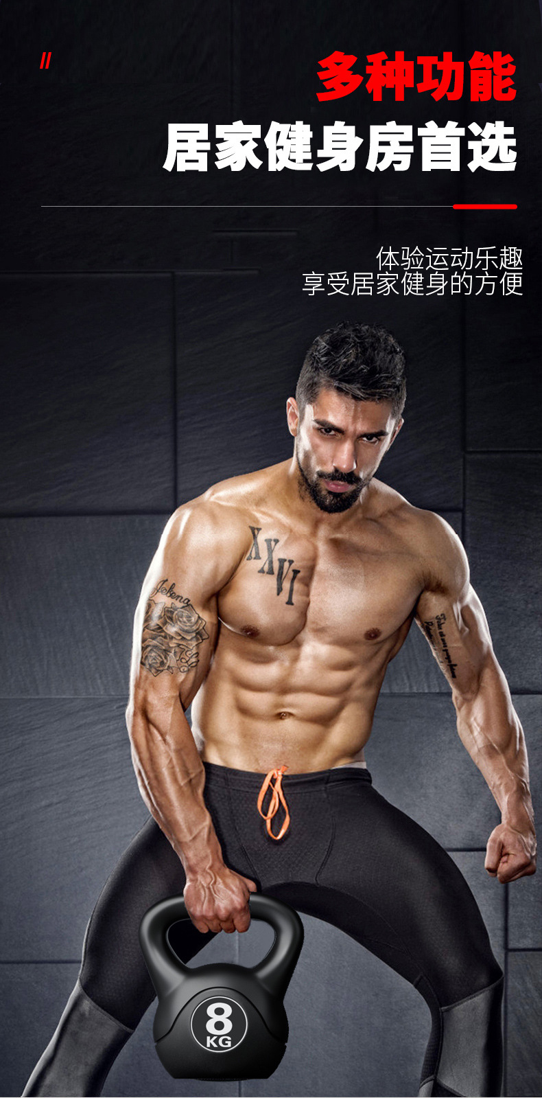 2026  Fitness Adjustable 8kg K - огляд і ціна Sports Equipment Meaning