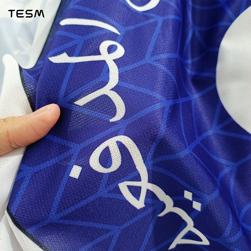 Tesm Men Breathable Printed Sh - огляд і ціна Sports Equipment For Kindergarten