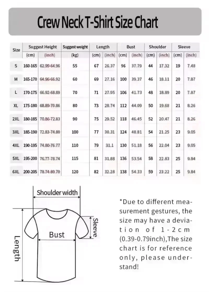2026 New Sports Fast Drying 3D - огляд і ціна Sports Equipment For Kindergarten