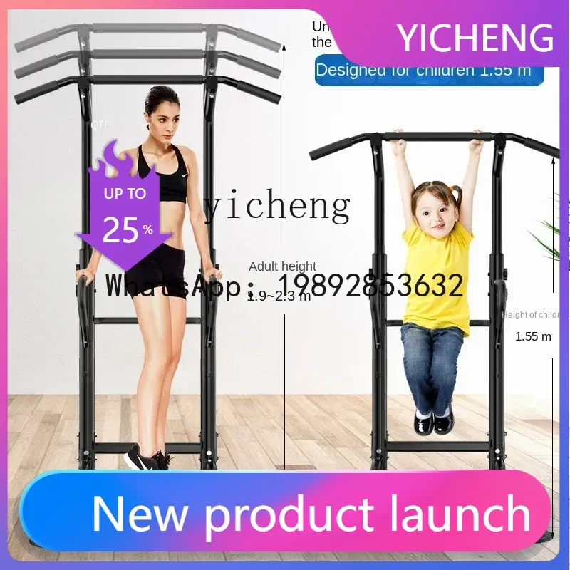 Z Home Horizontal Bar Indoor P - огляд і ціна Sports Equipment A To Z