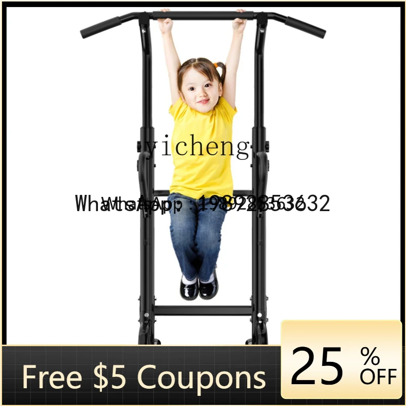 Z Home Horizontal Bar Indoor P - огляд і ціна Sports Equipment A To Z