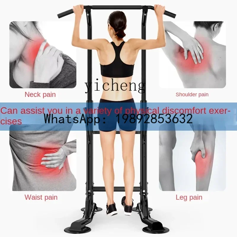 Z Home Horizontal Bar Indoor P - огляд і ціна Sports Equipment A To Z