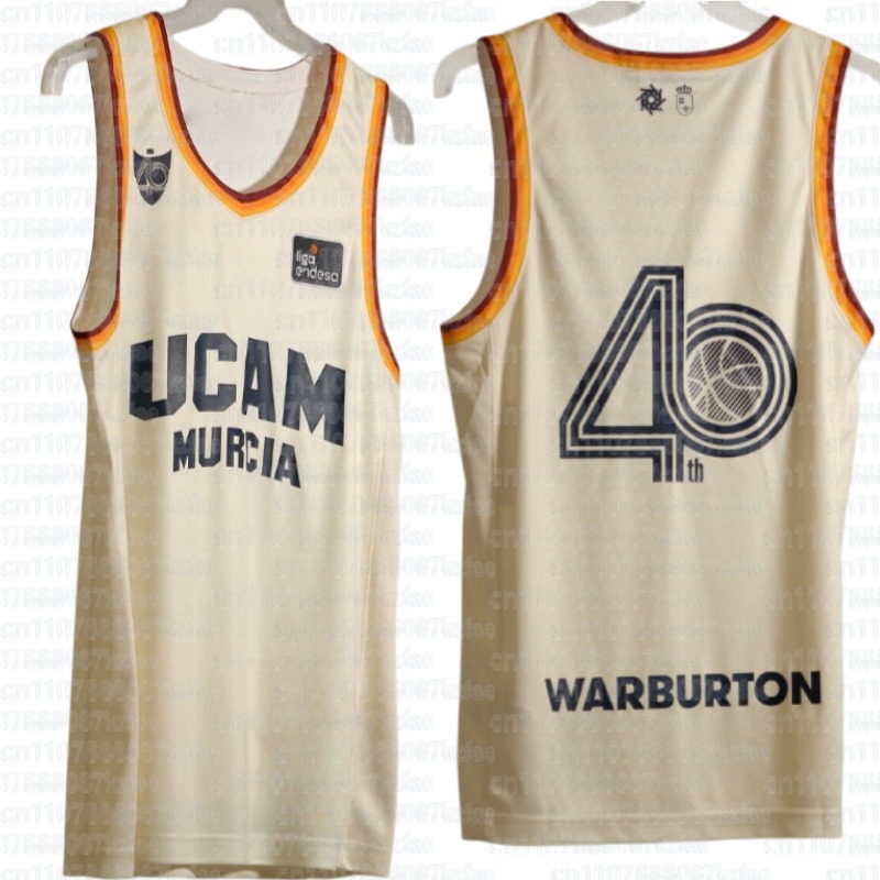 New Murcia Home Basketball Uni - огляд і ціна Sports Equipment For Kindergarten