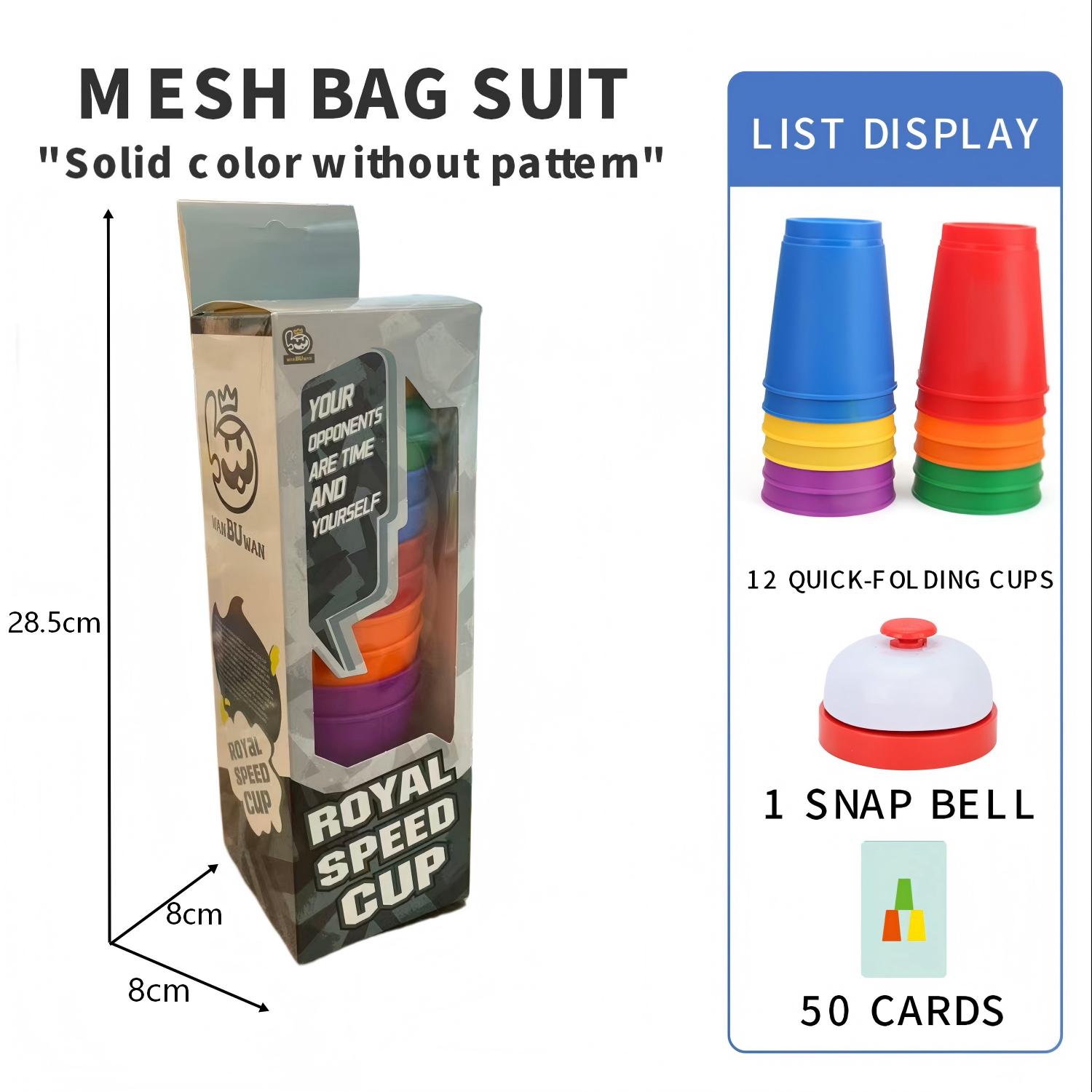 2.0 Stacking Cups 12 PCS Cups  - огляд і ціна Sports Equipment For Kindergarten