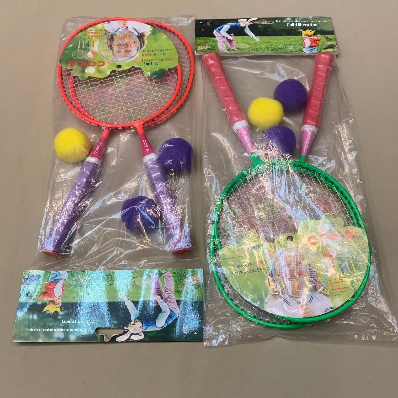 Z. 1 Set Iron Alloy Double Rac - огляд і ціна Sports Equipment A To Z